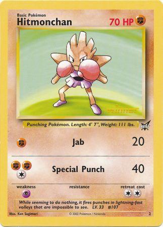 Hitmonchan (2) (Winner) (Jumbo Card) [Best of Promos] | Tables and Towers