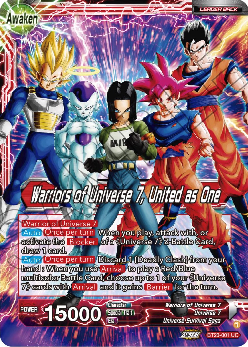 Android 17 // Warriors of Universe 7, United as One (BT20-001) [Power Absorbed] | Tables and Towers