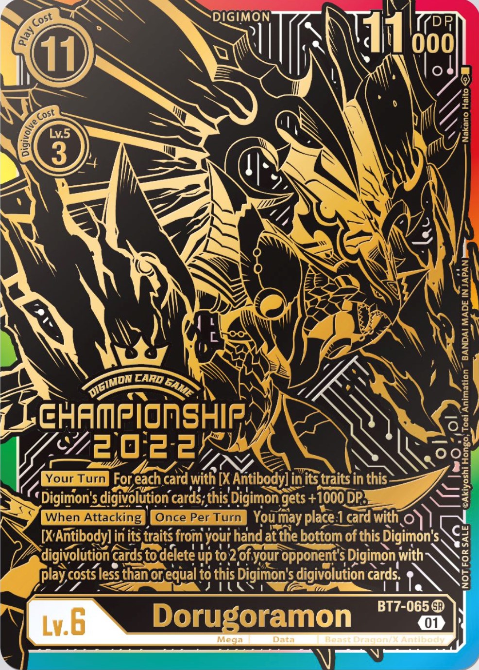 Dorugoramon [BT7-065] (2022 Championship Finals 1st Place) [Next Adventure Promos] | Tables and Towers