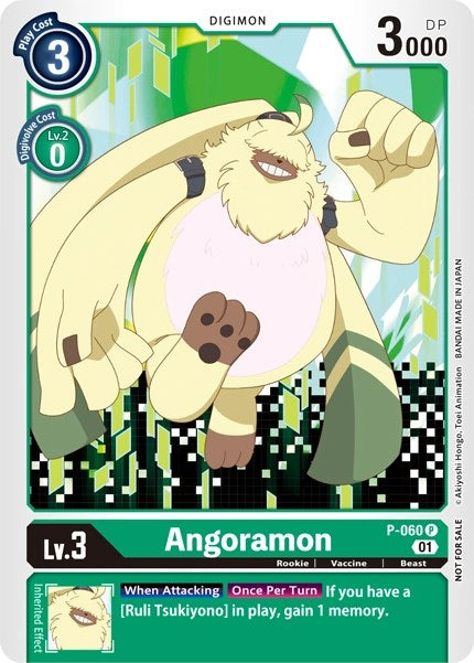 Angoramon [P-060] [Revision Pack Cards] | Tables and Towers