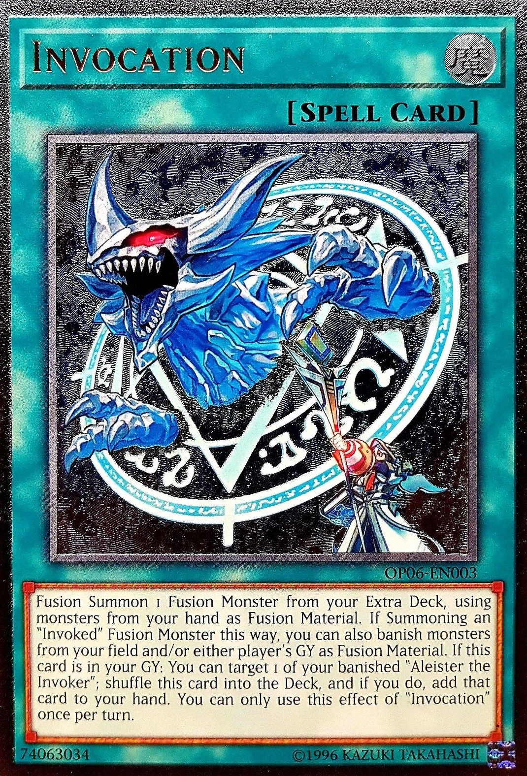 Invocation [OP06-EN003] Ultimate Rare | Tables and Towers