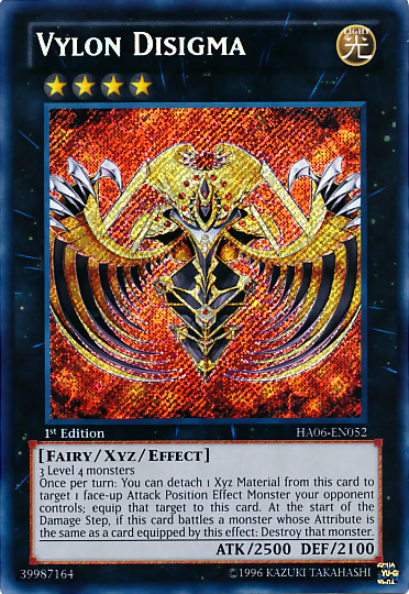 Vylon Disigma [HA06-EN052] Secret Rare | Tables and Towers