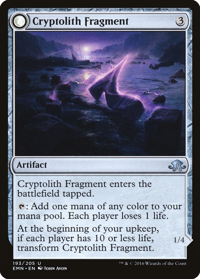 Cryptolith Fragment // Aurora of Emrakul [Eldritch Moon] | Tables and Towers