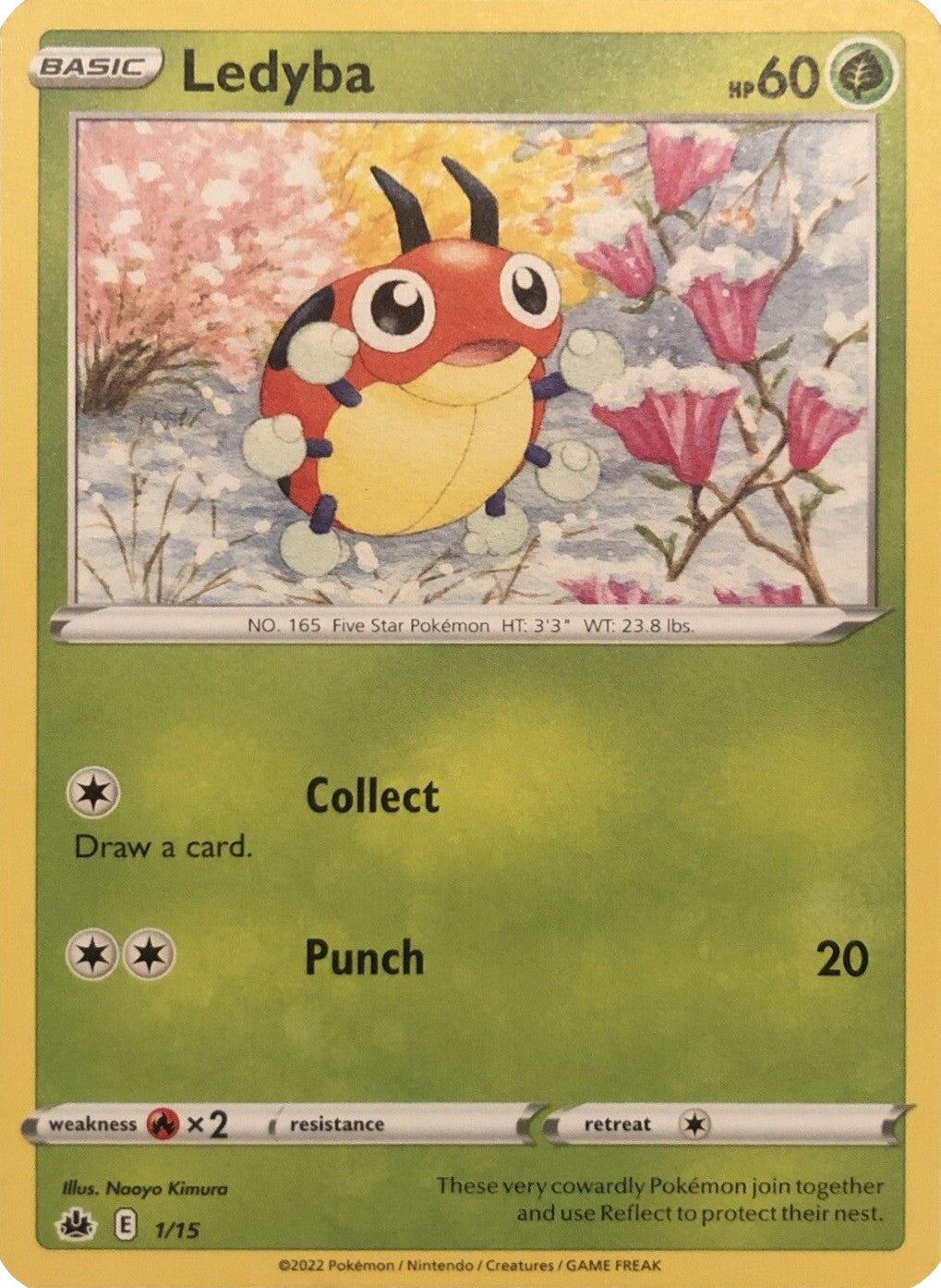 Ledyba (1/15) [McDonald's Promos: Match Battle] | Tables and Towers