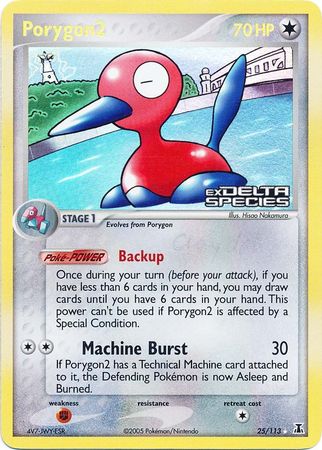 Porygon2 (25/113) (Stamped) [EX: Delta Species] | Tables and Towers