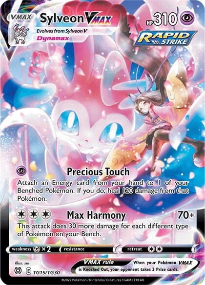 Sylveon VMAX (TG15/TG30) [Sword & Shield: Brilliant Stars] | Tables and Towers