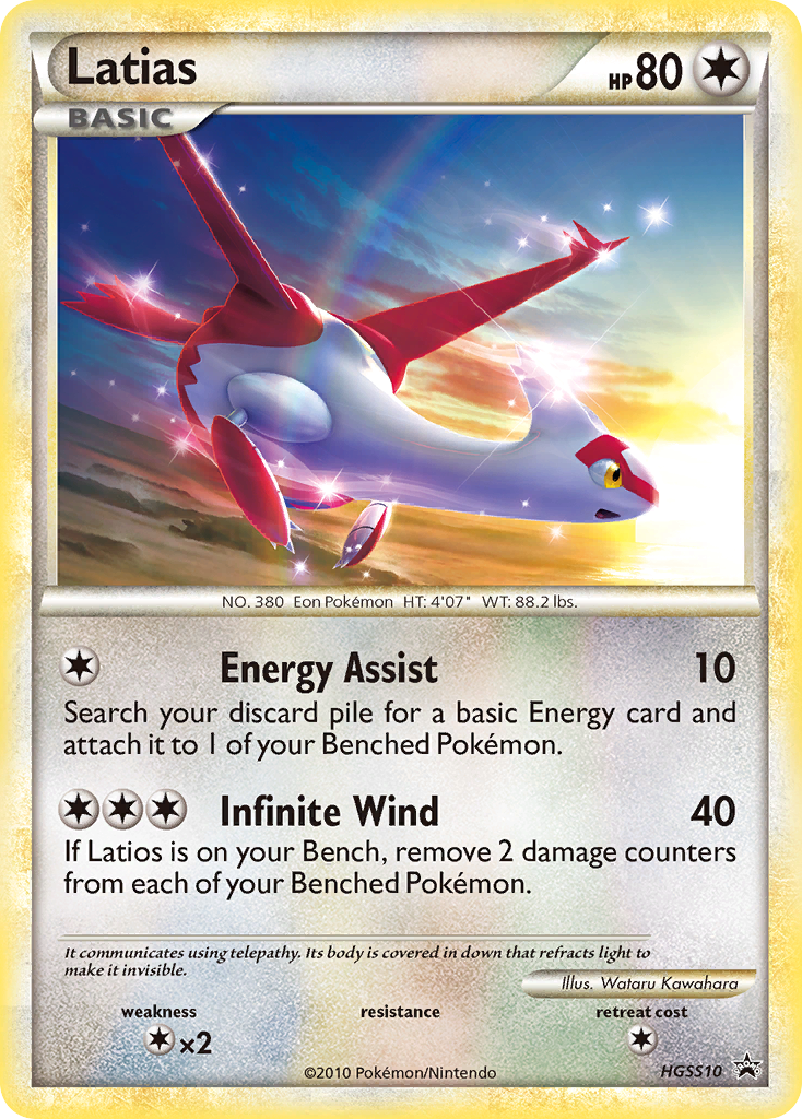 Latias (HGSS10) [HeartGold & SoulSilver: Black Star Promos] | Tables and Towers