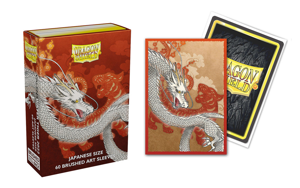 Dragon Shield Sleeves: Brushed Art - Lunar New Year 2022 (Box of 100) | Tables and Towers