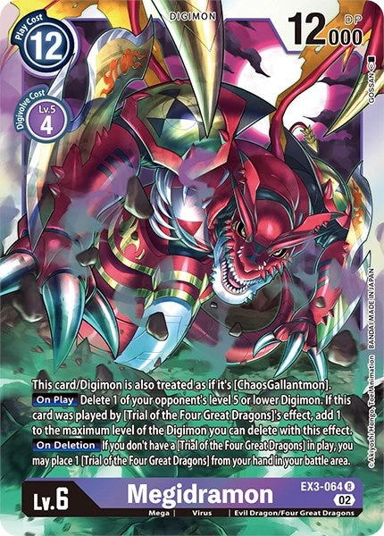 Megidramon [EX3-064] [Revision Pack Cards] | Tables and Towers