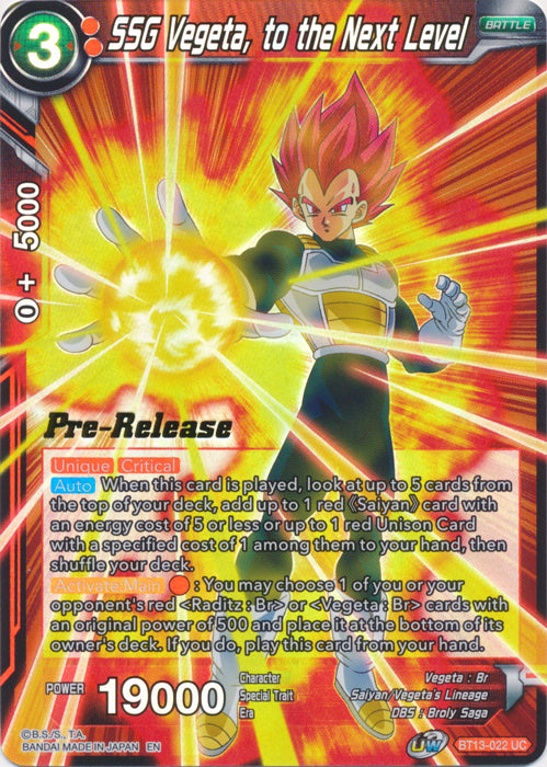 SSG Vegeta, to the Next Level (BT13-022) [Supreme Rivalry Prerelease Promos] | Tables and Towers