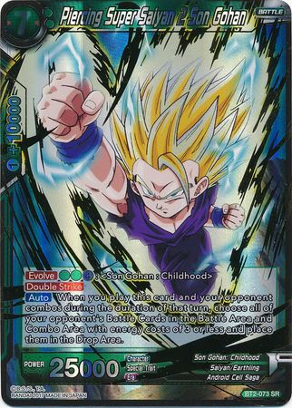 Piercing Super Saiyan 2 Son Gohan (BT2-073) [Union Force] | Tables and Towers