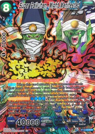 Super Paikuhan, Might Manifested (BT12-152) [Vicious Rejuvenation] | Tables and Towers