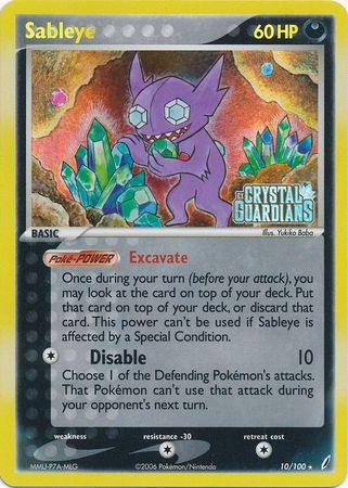 Sableye (10/100) (Stamped) [EX: Crystal Guardians] | Tables and Towers