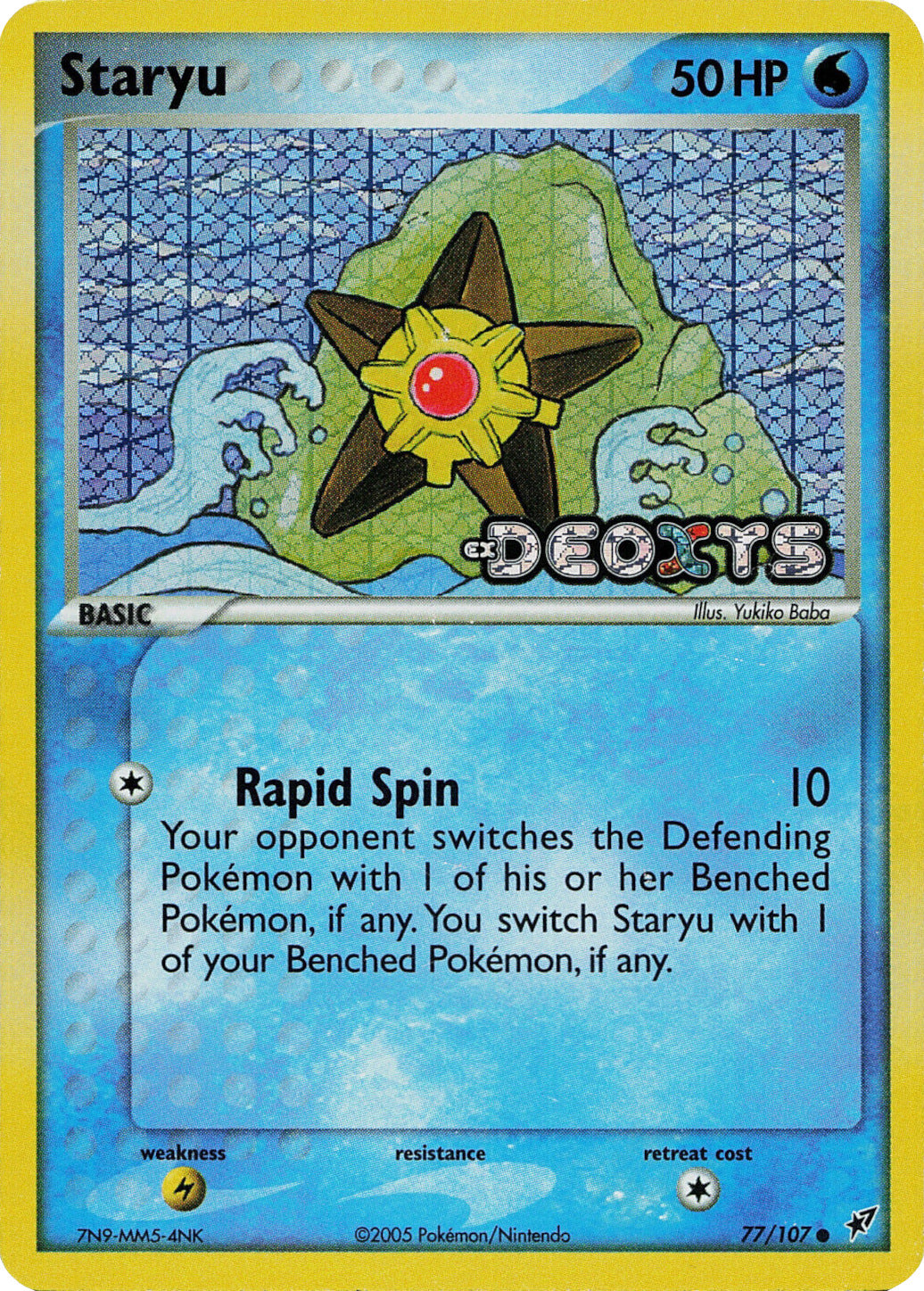 Staryu (77/107) (Stamped) [EX: Deoxys] | Tables and Towers