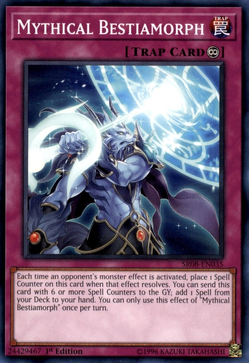 Mythical Bestiamorph [SR08-EN035] Common | Tables and Towers