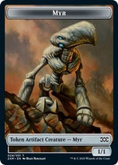 Myr (024) // Shapeshifter Double-Sided Token [Double Masters Tokens] | Tables and Towers