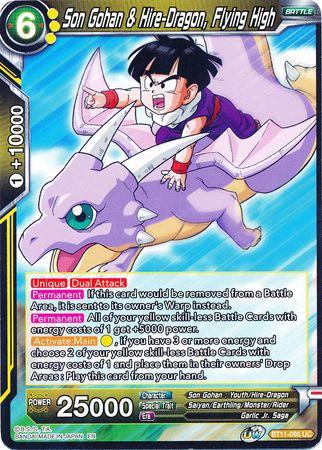 Son Gohan & Hire-Dragon, Flying High (BT11-095) [Vermilion Bloodline] | Tables and Towers