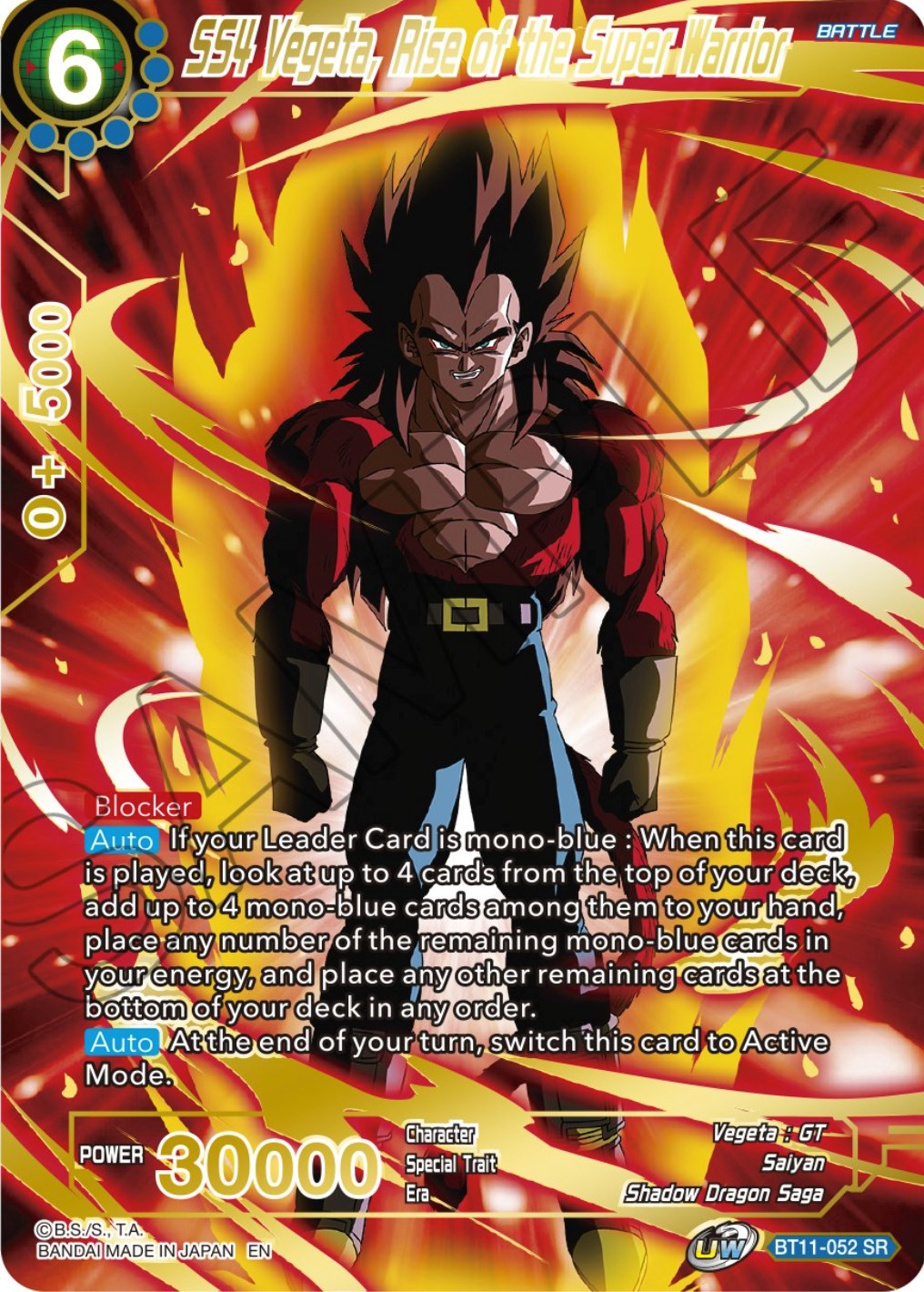 SS4 Vegeta, Rise of the Super Warrior (BT11-052) [Theme Selection: History of Vegeta] | Tables and Towers