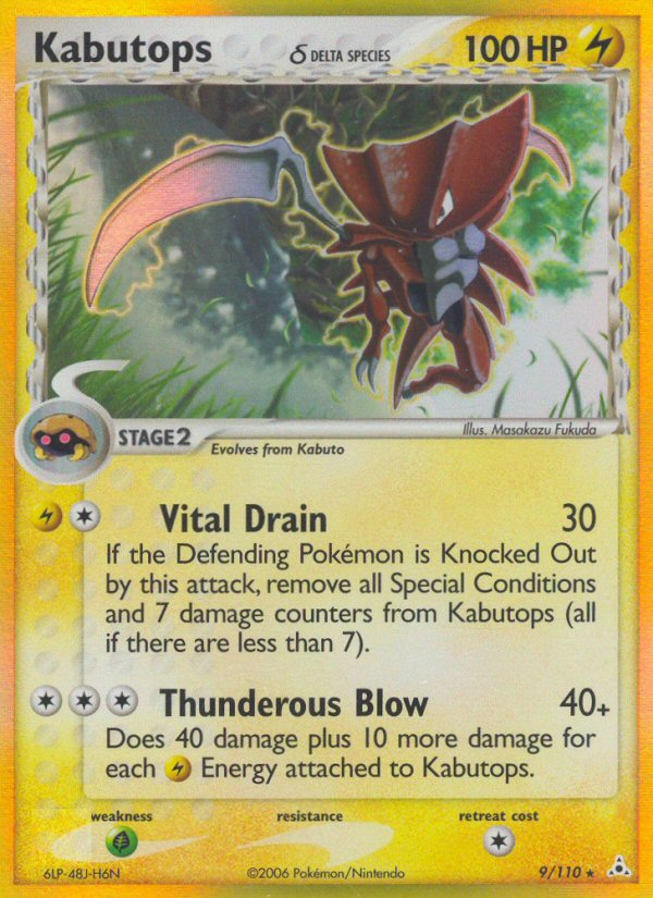 Kabutops (9/110) (Delta Species) [EX: Holon Phantoms] | Tables and Towers