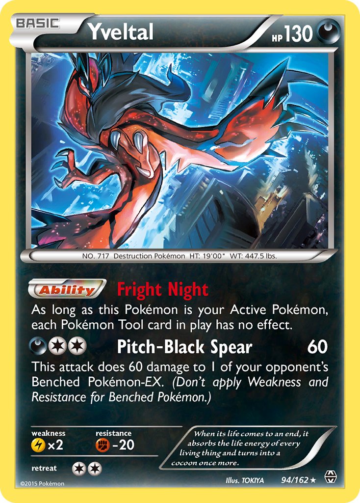 Yveltal (94/162) (Cosmos Holo) (Blister Exclusive) [XY: BREAKthrough] | Tables and Towers