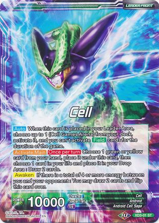 Cell // Cell & Cell Jr., Endless Supremity (XD3-01) [The Ultimate Life Form] | Tables and Towers