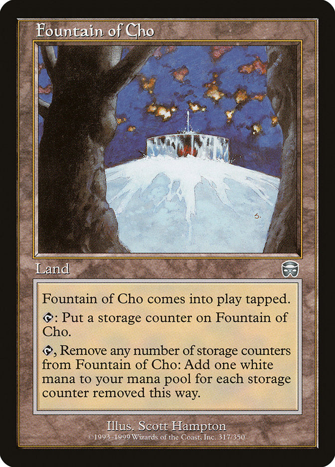 Fountain of Cho [Mercadian Masques] | Tables and Towers