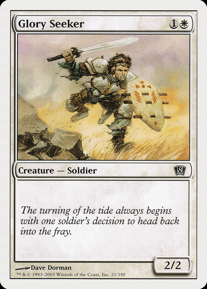 Glory Seeker [Eighth Edition] | Tables and Towers