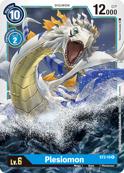 Plesiomon [ST2-10] [Starter Deck: Cocytus Blue] | Tables and Towers