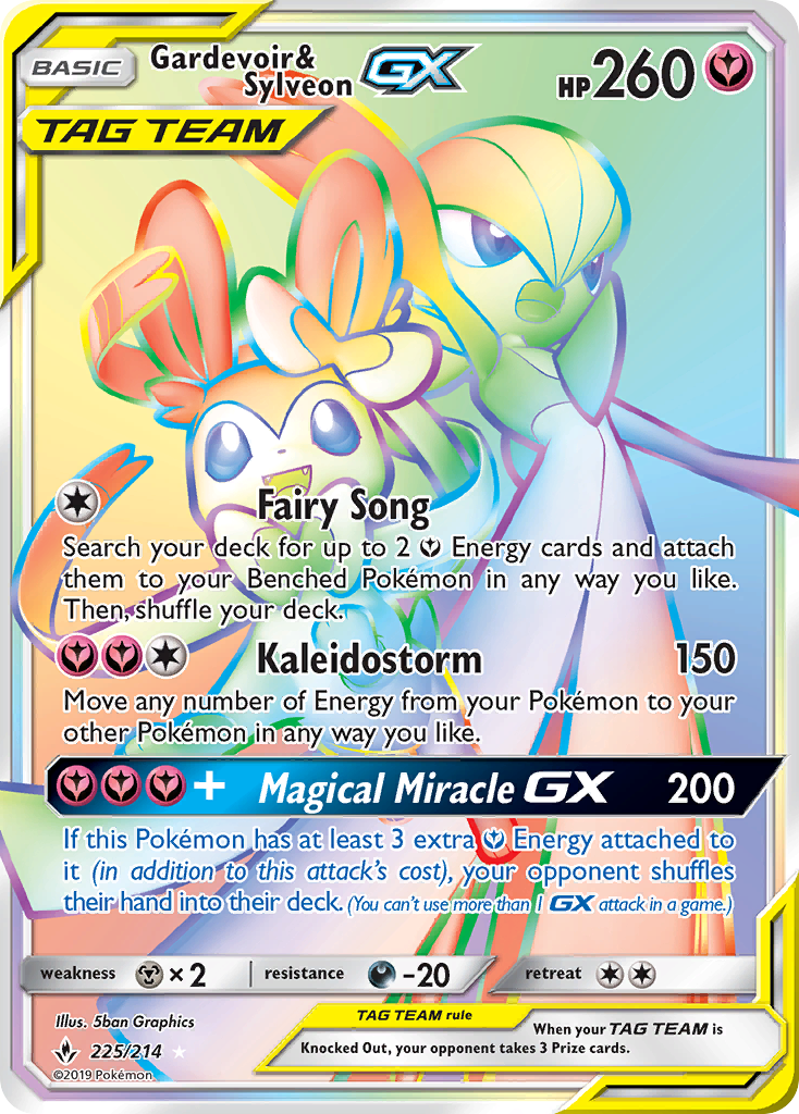 Gardevoir & Sylveon GX (225/214) [Sun & Moon: Unbroken Bonds] | Tables and Towers