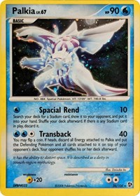 Palkia (26/106) (Cosmos Holo) (Theme Deck Exclusive) [Diamond & Pearl: Great Encounters] | Tables and Towers