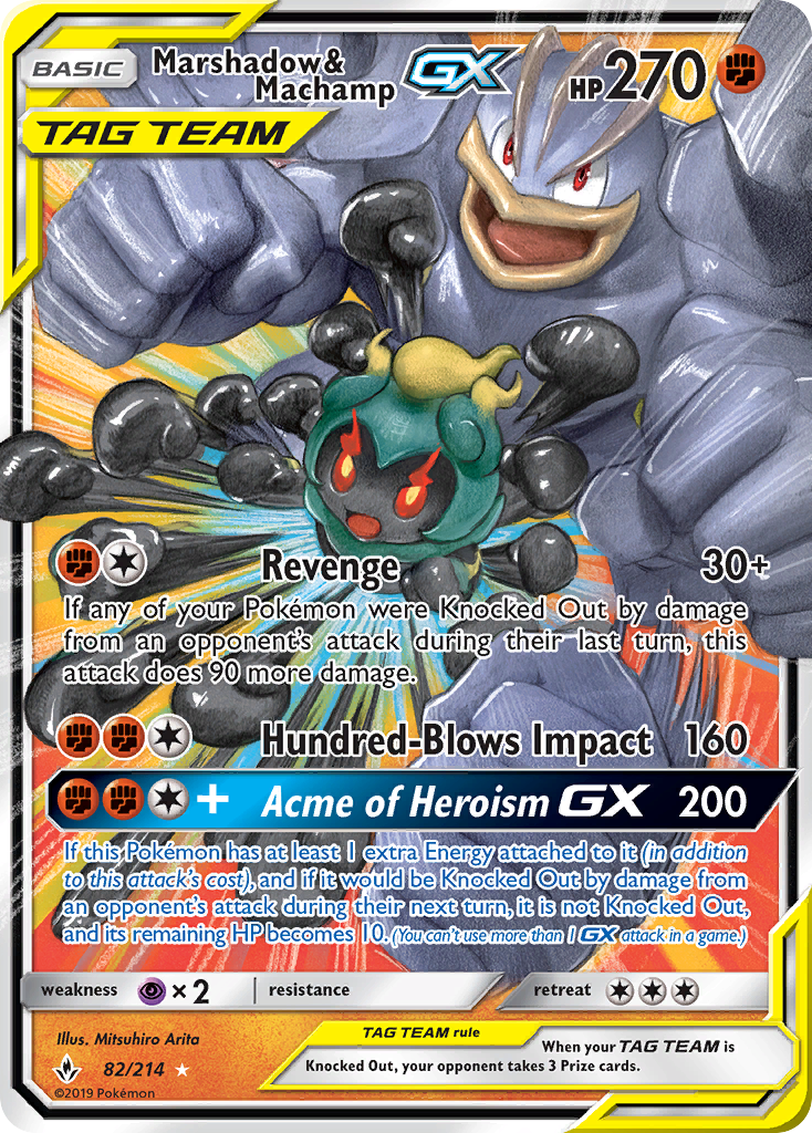 Marshadow & Machamp GX (82/214) [Sun & Moon: Unbroken Bonds] | Tables and Towers