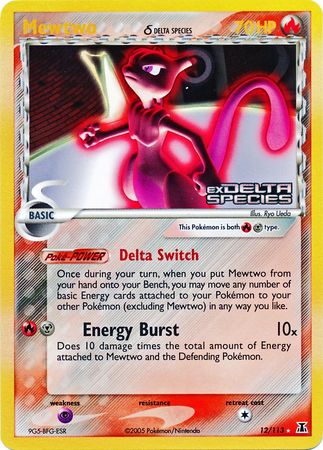 Mewtwo (12/113) (Delta Species) (Stamped) [EX: Delta Species] | Tables and Towers