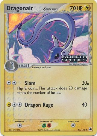 Dragonair (41/113) (Delta Species) (Stamped) [EX: Delta Species] | Tables and Towers