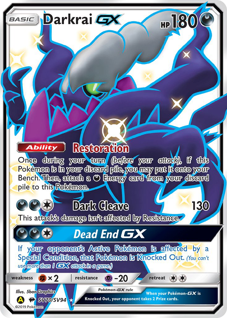 Darkrai GX (SV70/SV94) [Sun & Moon: Hidden Fates - Shiny Vault] | Tables and Towers