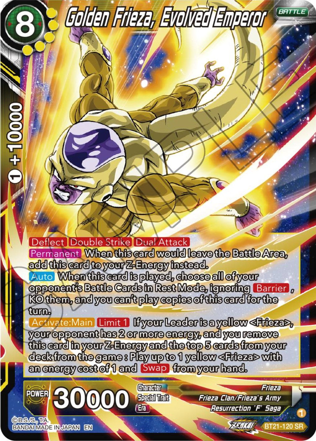 Golden Frieza, Evolved Emperor (BT21-120) [Wild Resurgence] | Tables and Towers