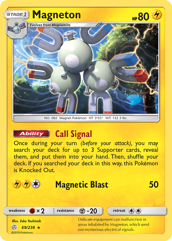 Magneton (69/236) [Sun & Moon: Cosmic Eclipse] | Tables and Towers