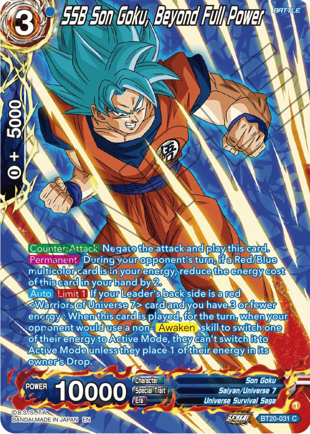 SSB Son Goku, Beyond Full Power (Silver Foil) (BT20-031) [Power Absorbed] | Tables and Towers