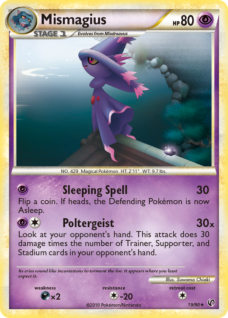 Mismagius (19/90) [HeartGold & SoulSilver: Undaunted] | Tables and Towers