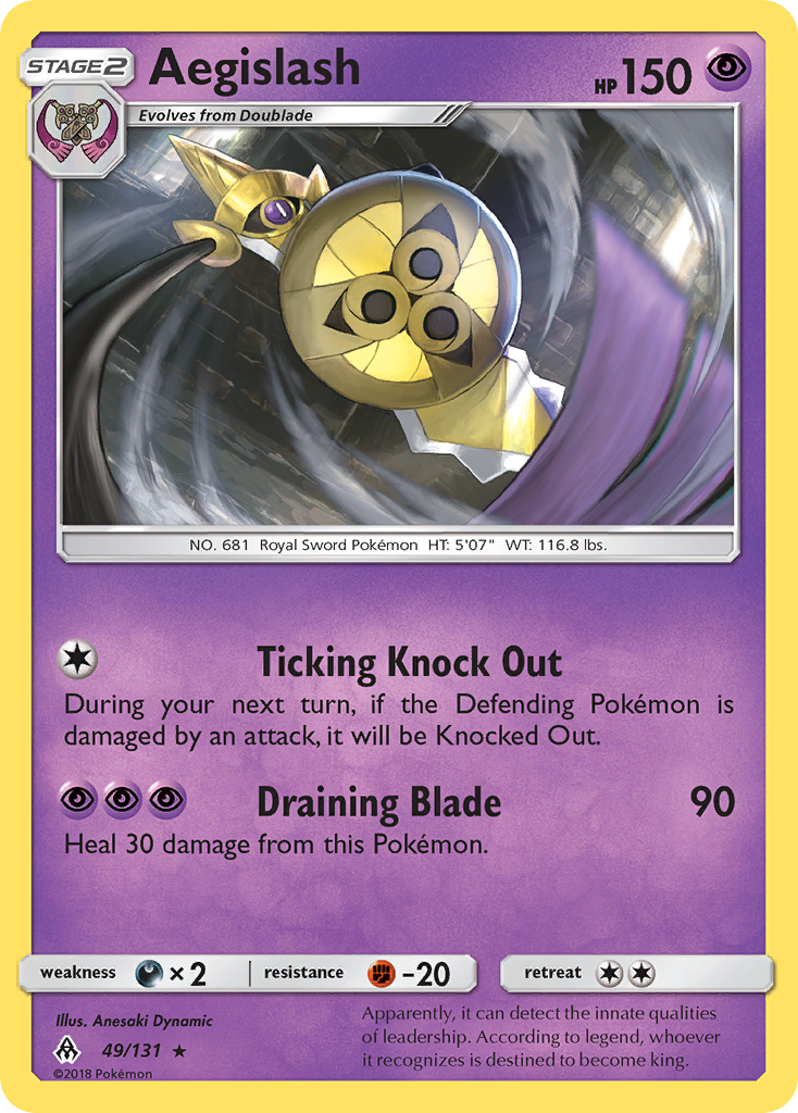 Aegislash (49/131) [Sun & Moon: Forbidden Light] | Tables and Towers