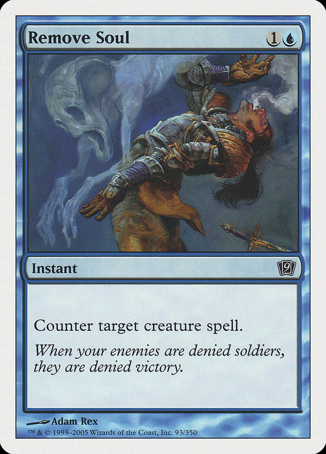 Remove Soul [Ninth Edition] | Tables and Towers