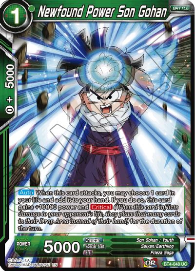 Newfound Power Son Gohan (Reprint) (BT4-048) [Battle Evolution Booster] | Tables and Towers