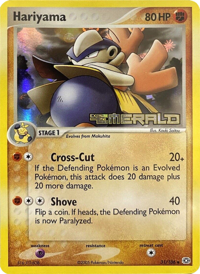 Hariyama (31/106) (Stamped) [EX: Emerald] | Tables and Towers