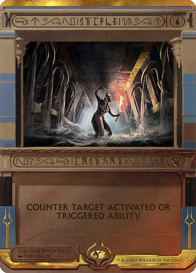 Stifle (Invocation) [Amonkhet Invocations] | Tables and Towers