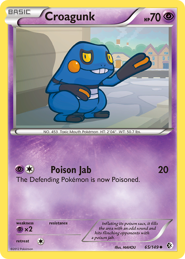 Croagunk (65/149) [Black & White: Boundaries Crossed] | Tables and Towers