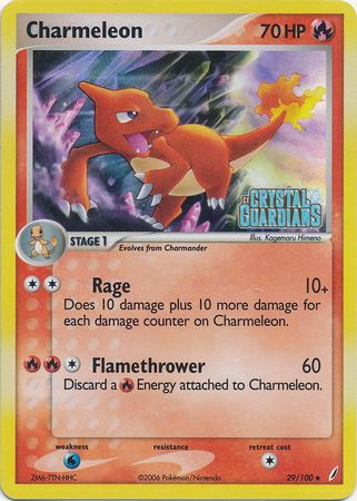 Charmeleon (29/100) (Stamped) [EX: Crystal Guardians] | Tables and Towers