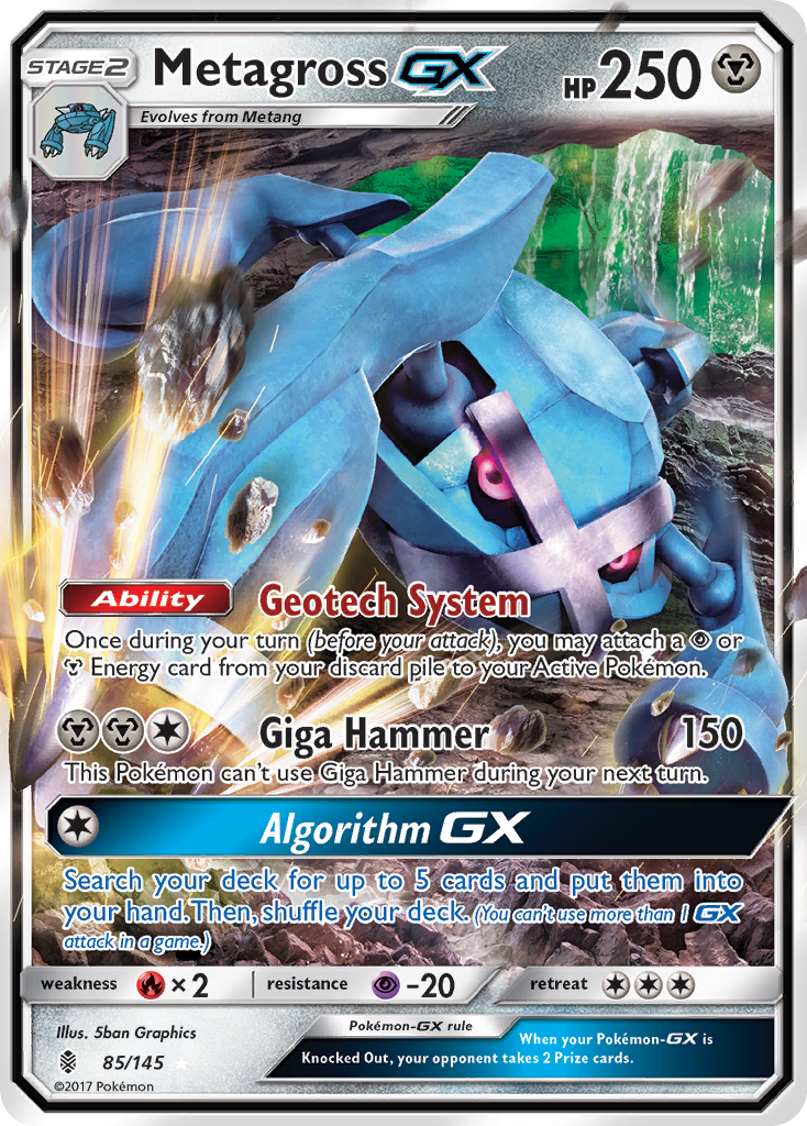 Metagross GX (85/145) [Sun & Moon: Guardians Rising] | Tables and Towers