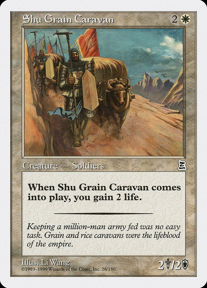 Shu Grain Caravan [Portal Three Kingdoms] | Tables and Towers