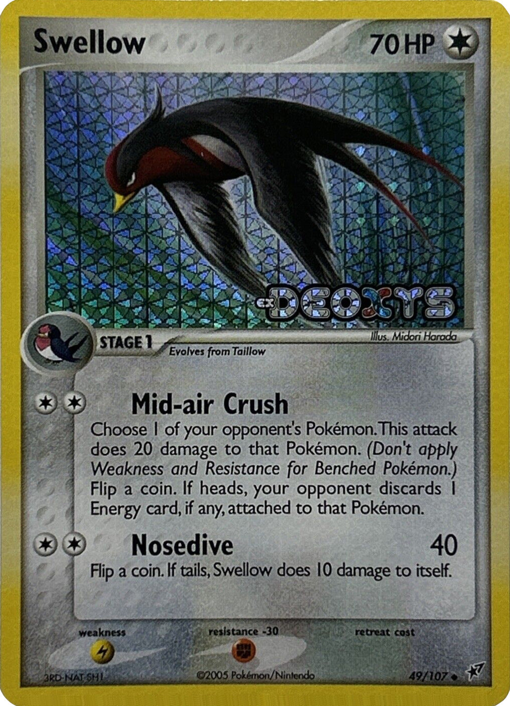 Swellow (49/107) (Stamped) [EX: Deoxys] | Tables and Towers