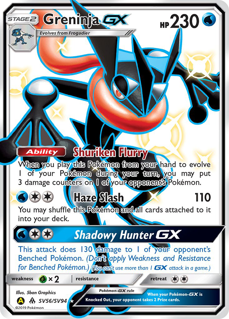 Greninja GX (SV56/SV94) [Sun & Moon: Hidden Fates - Shiny Vault] | Tables and Towers