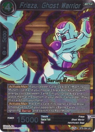 Frieza, Ghost Warrior (BT8-094_PR) [Malicious Machinations Prerelease Promos] | Tables and Towers